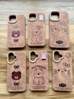 قاب تم قهوه ای جیر آیفونی - تصویر 4