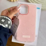 قاب Pink Summer (کدC2139)