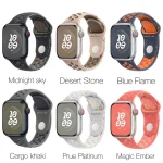 بند اپل واچ Nike Sport 2023 (کدw5003) - تصویر 6